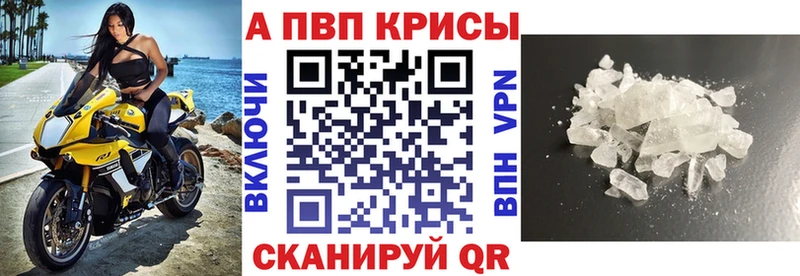 Магазины продажи наркотиков Москва Конопля СК МЕФ