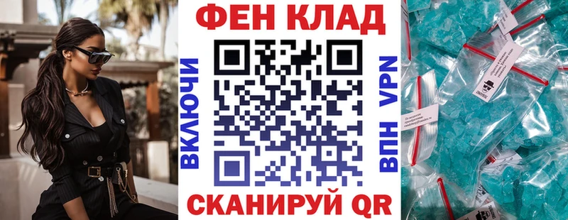 Amphetamine 97%  Москва 