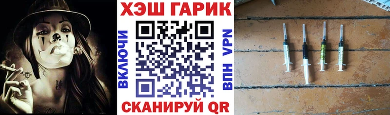 даркнет сайт  Москва  ГАШИШ индика сатива 