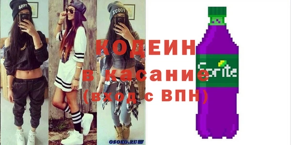 кокаин Дмитриев