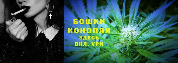 кокаин Дмитров