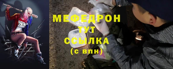 кокаин Дмитров