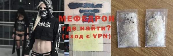 кокаин Дмитриев