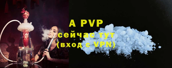 кокаин Дмитров