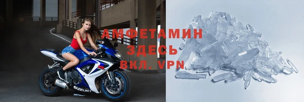 кокаин Дмитров