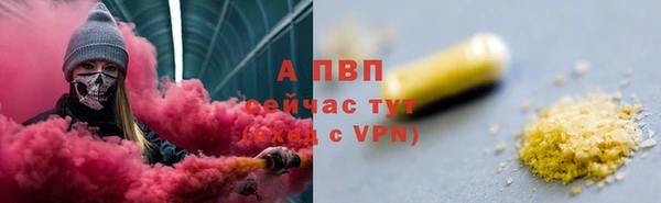 кокаин Дмитриев