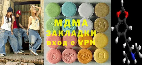 кокаин Дмитриев