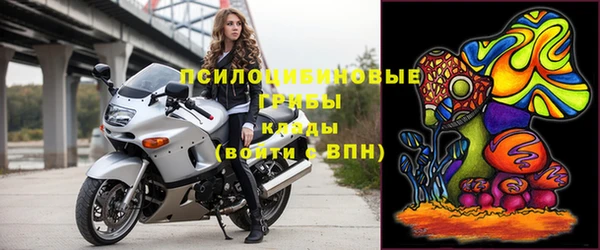 кокаин Дмитриев