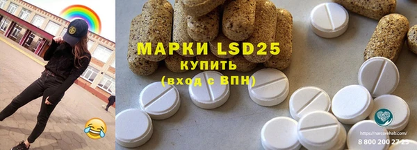 гашиш Гусев