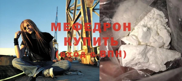 ГАЛЛЮЦИНОГЕННЫЕ ГРИБЫ Дмитровск