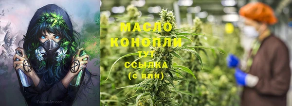 кокаин Дмитриев