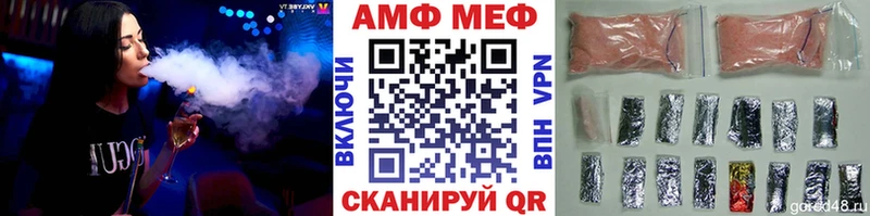 shop состав Москва МЕТАМФЕТАМИН винт