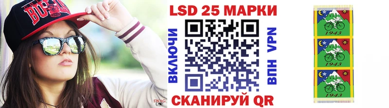 Наркотические марки 1,5мг  Москва 