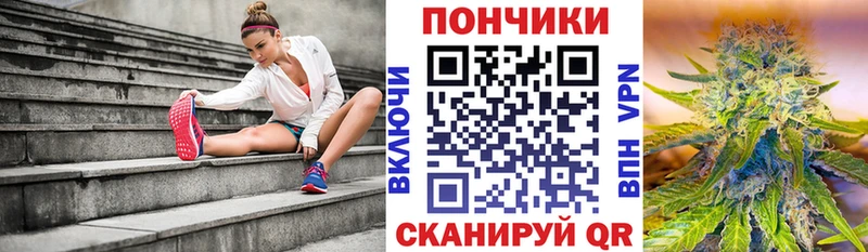 Конопля AK-47  Москва 